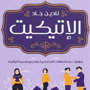 import placeholder for 18840