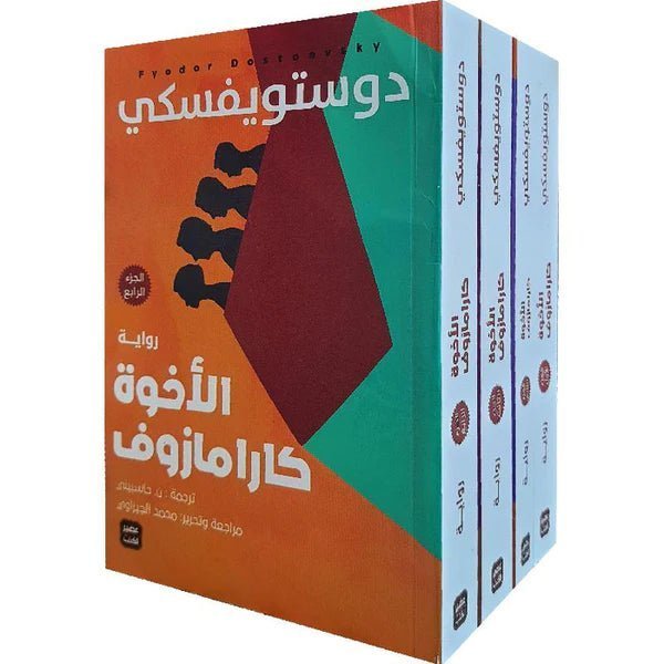 import placeholder for 18858