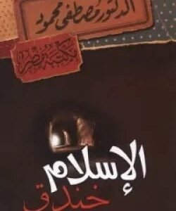 import placeholder for 18891