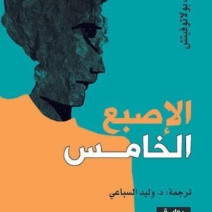 import placeholder for 18948