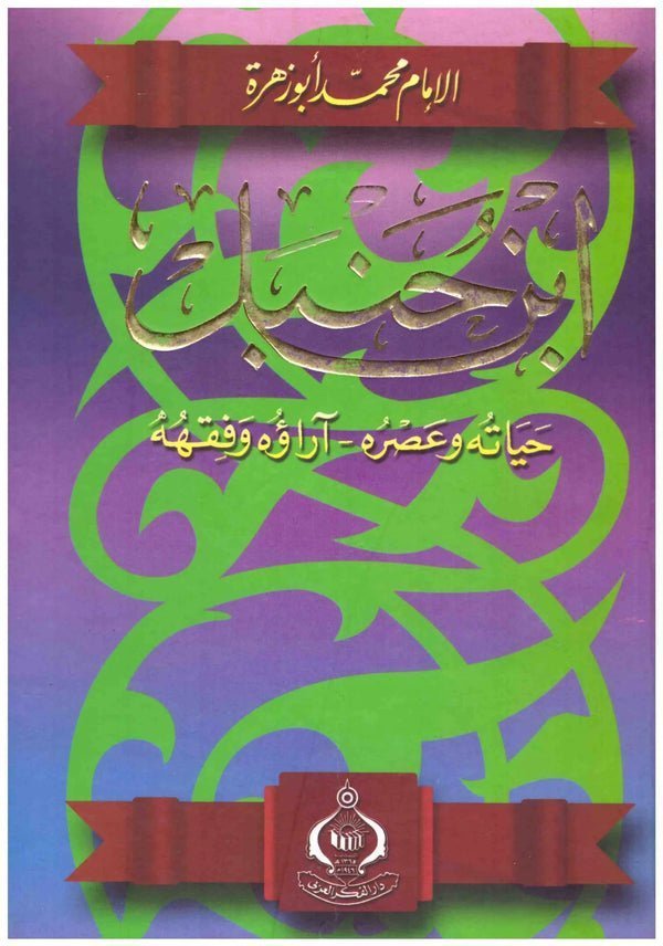 import placeholder for 33722