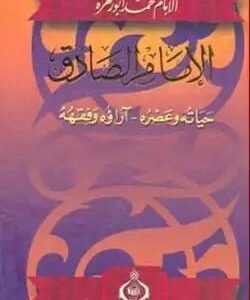 import placeholder for 33728