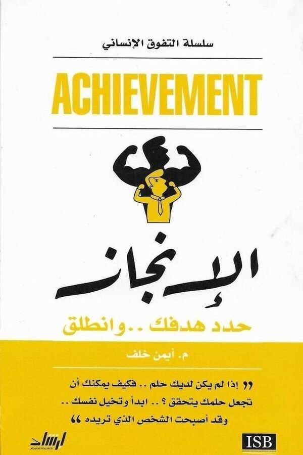 import placeholder for 19008