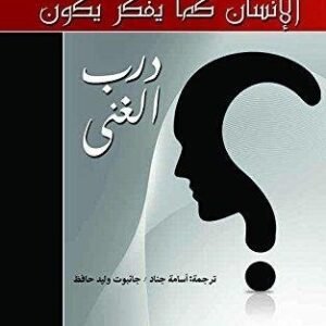 import placeholder for 19044