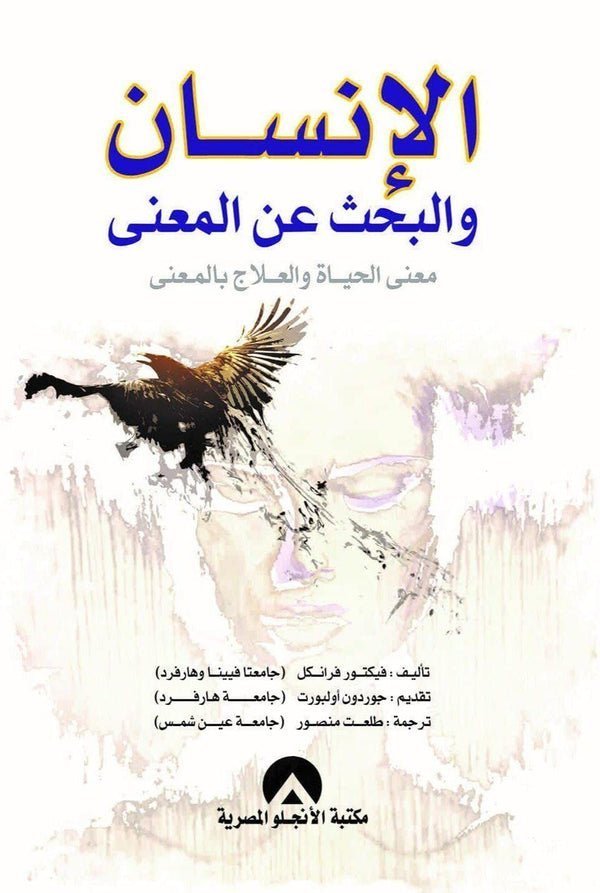 import placeholder for 33737