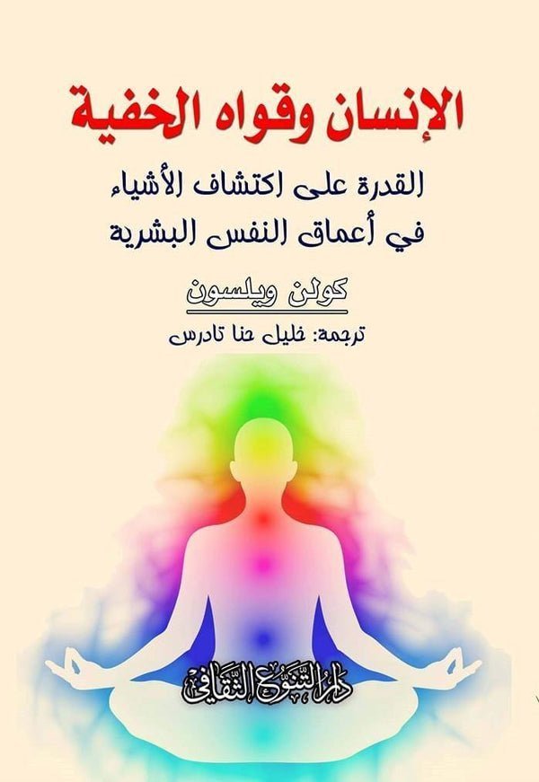 import placeholder for 19068