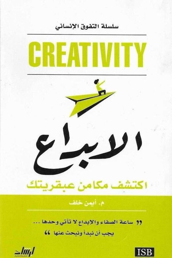 import placeholder for 19081