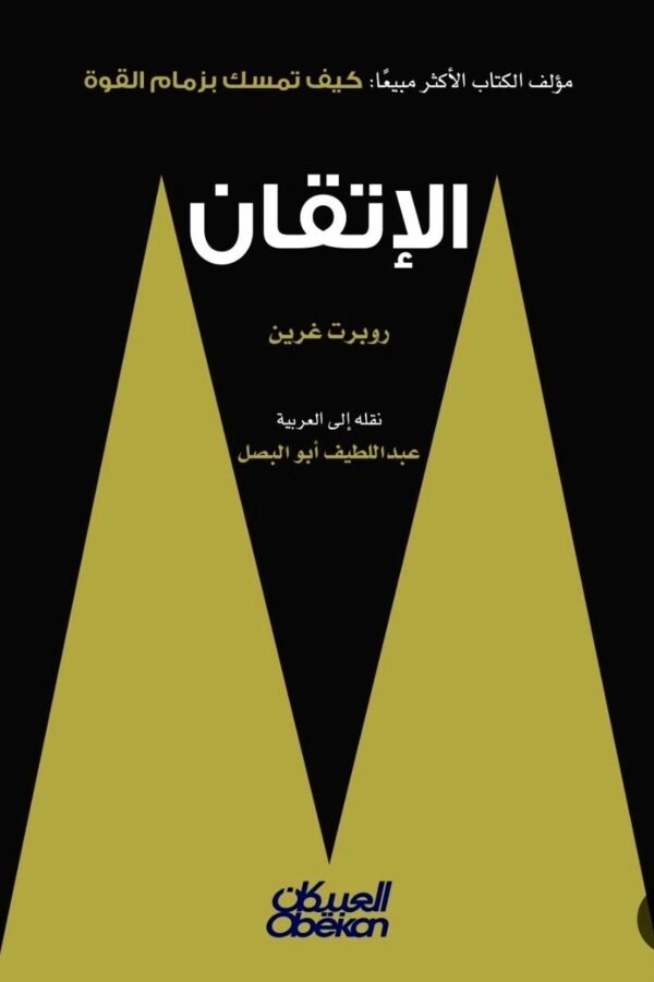 import placeholder for 5863