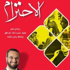 import placeholder for 19096