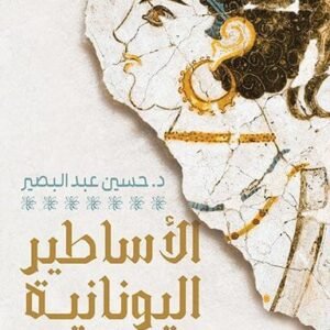 import placeholder for 19105