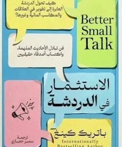 import placeholder for 19111