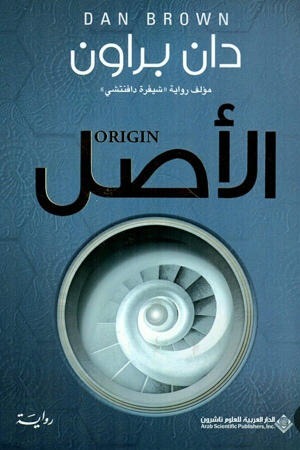 import placeholder for 5865