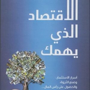 import placeholder for 33762