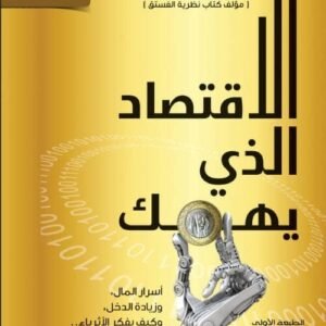 import placeholder for 33765