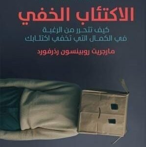 import placeholder for 19165