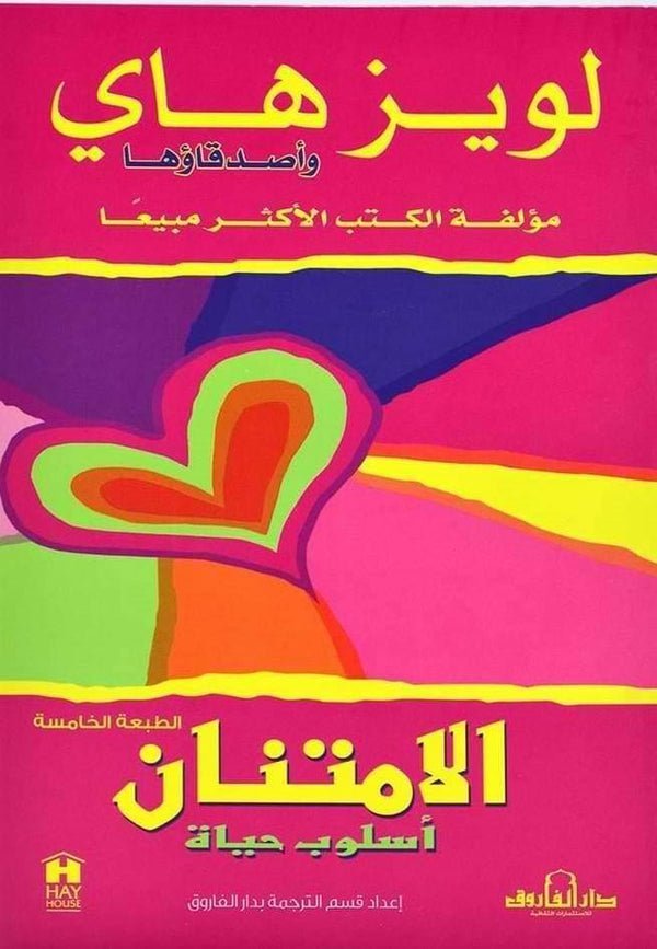 import placeholder for 19171