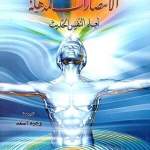 import placeholder for 19180