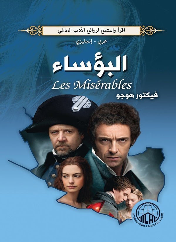 import placeholder for 33783