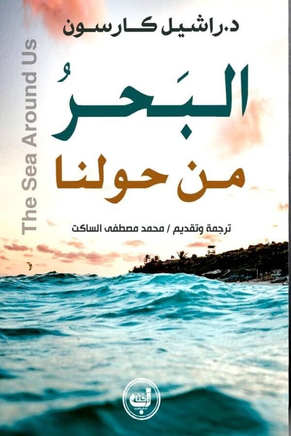 import placeholder for 19255