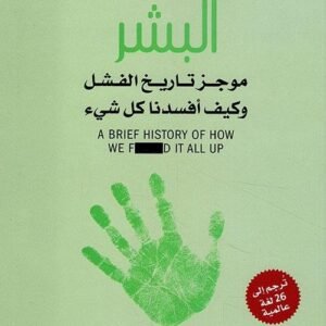 import placeholder for 33792