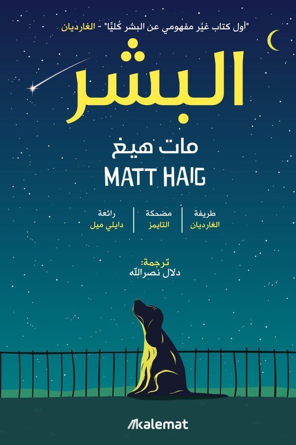 import placeholder for 19324