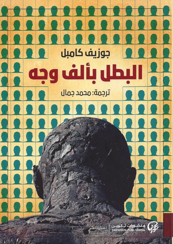 import placeholder for 19351