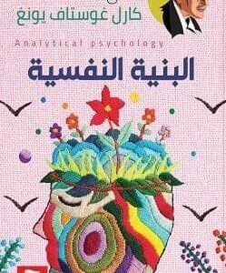 import placeholder for 19387