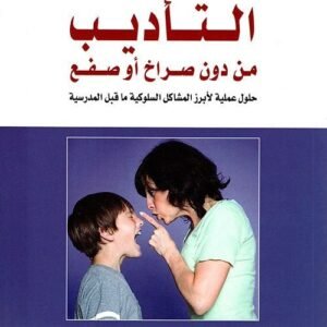 import placeholder for 19423