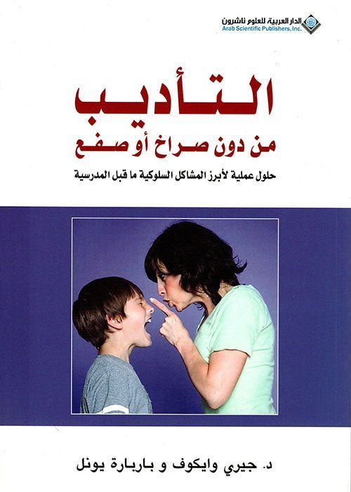 import placeholder for 19423 import placeholder for 19423