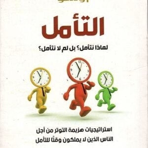 import placeholder for 33807