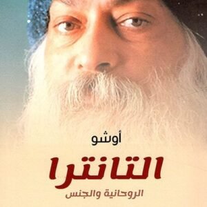 import placeholder for 19474