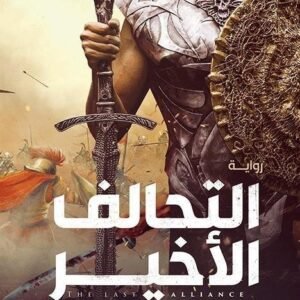 import placeholder for 19504