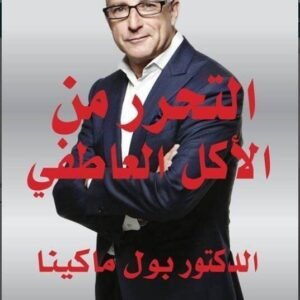 import placeholder for 19507