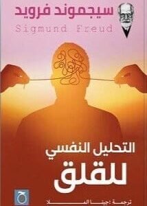 import placeholder for 19525