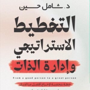 import placeholder for 19537