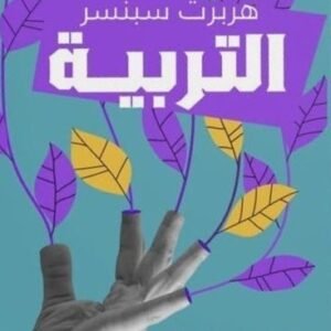 import placeholder for 19591