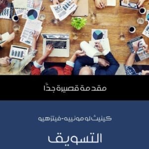 import placeholder for 19603