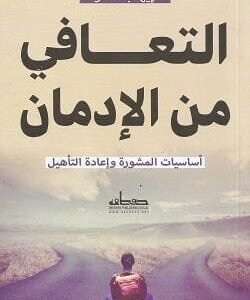 import placeholder for 33858