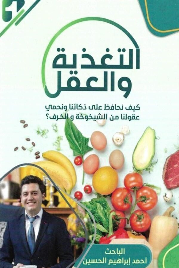 import placeholder for 19681