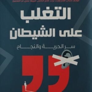 import placeholder for 19687