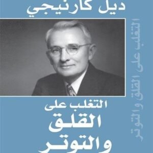 import placeholder for 19690