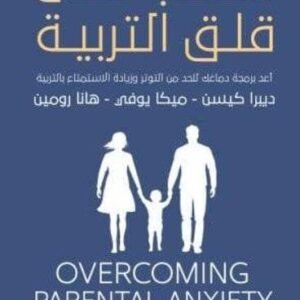 import placeholder for 19693