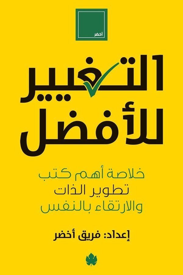 import placeholder for 33870