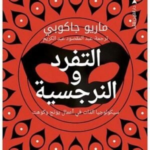 import placeholder for 33873