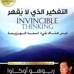 import placeholder for 19723