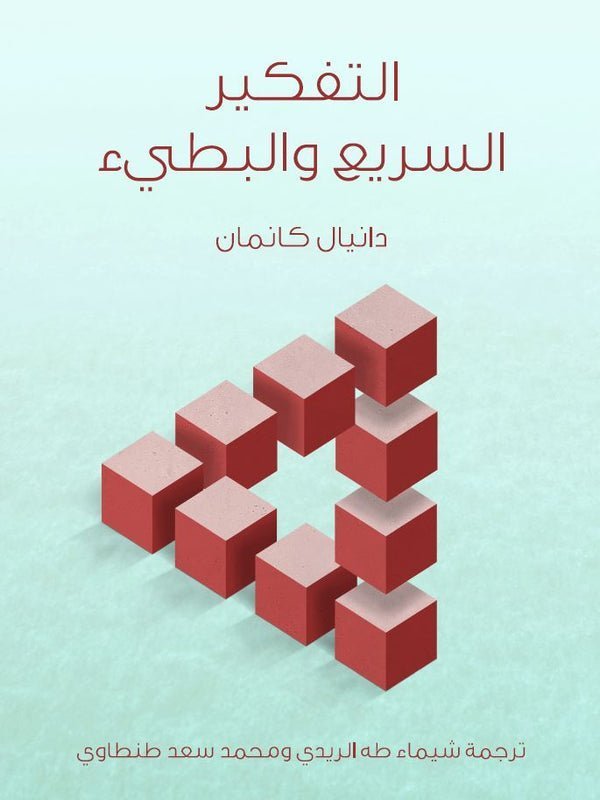 import placeholder for 19726