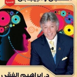 import placeholder for 19729