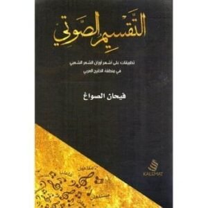 import placeholder for 19741