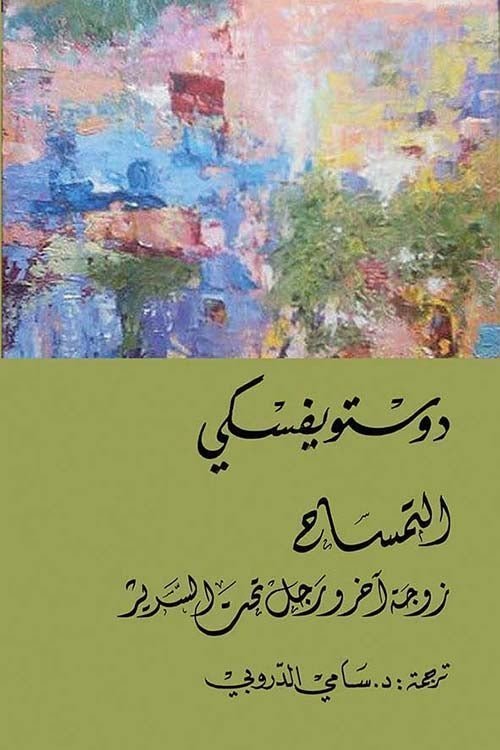 import placeholder for 19756 import placeholder for 19756