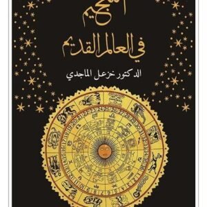 import placeholder for 19768